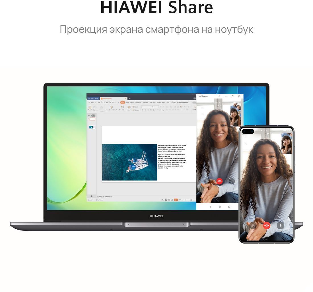 Huawei matebook d 15 bode wdh9 53013pab. Huawei MATEBOOK d15. Ноутбук Huawei MATEBOOK 16 камера. Huawei MATEBOOK D 15 Type c разъем и передача изображения. Huawei MATEBOOK D 15 5500u разборка.