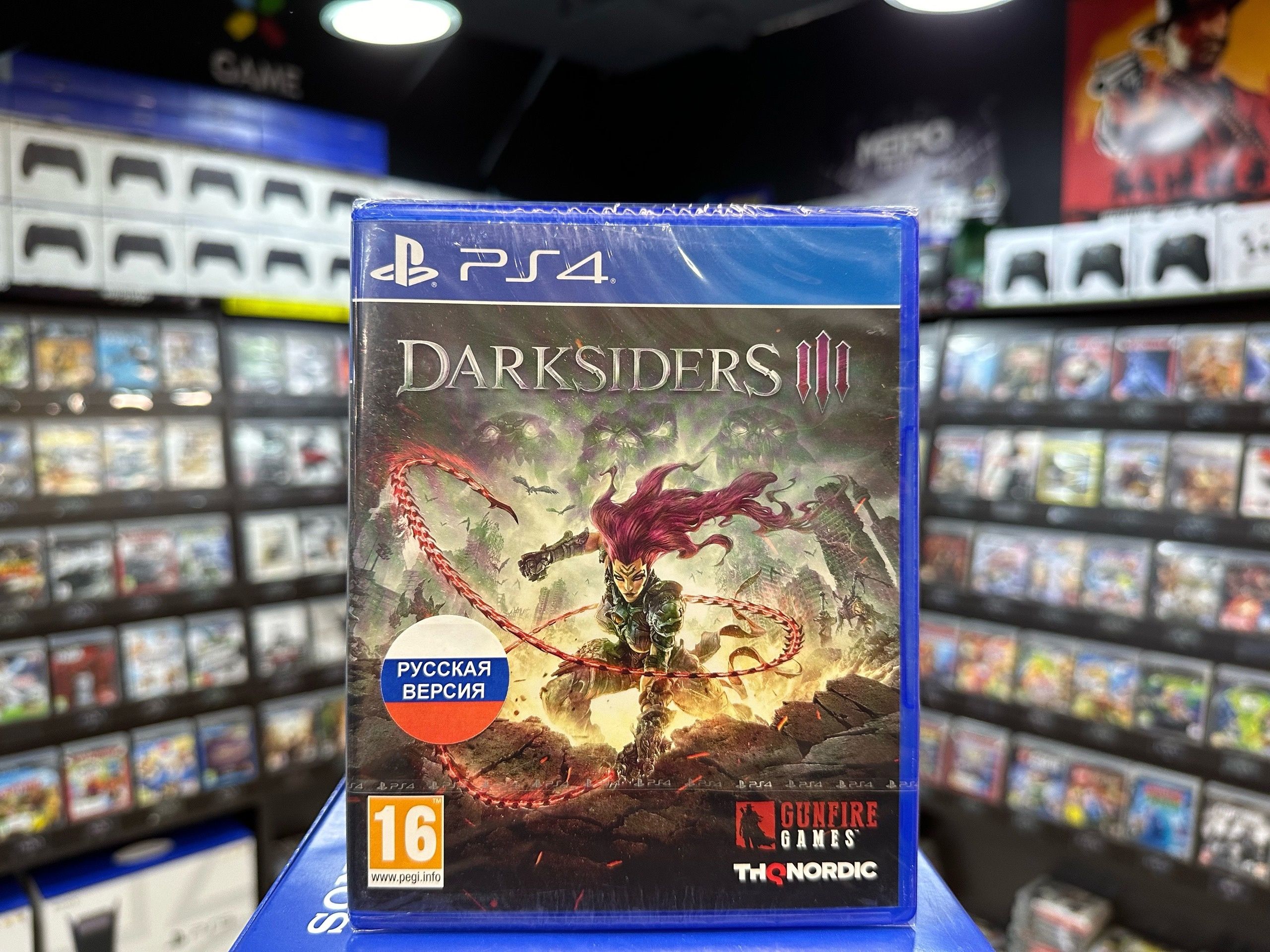 Darksiders 3 Купить Ключ