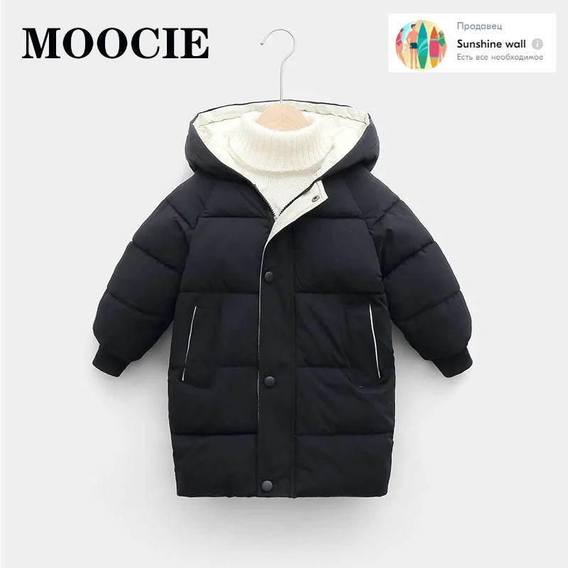 ПальтопуховоеMOOCIE