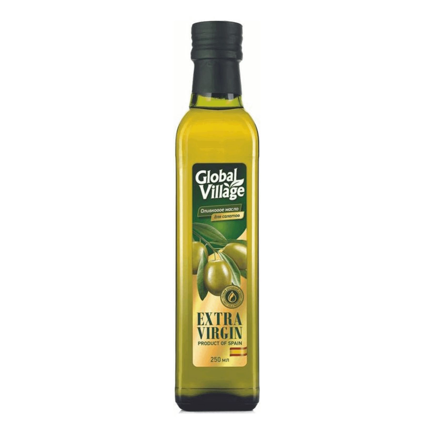 Оливковое масло для салатов нерафинированное. Масло оливковое Global Village 250мл. Масло оливковое Глобал Виладж 250. Оливковое масло Глобал Вилладж Экстра Вирджин. Оливковое масло Экстра Вирджин.