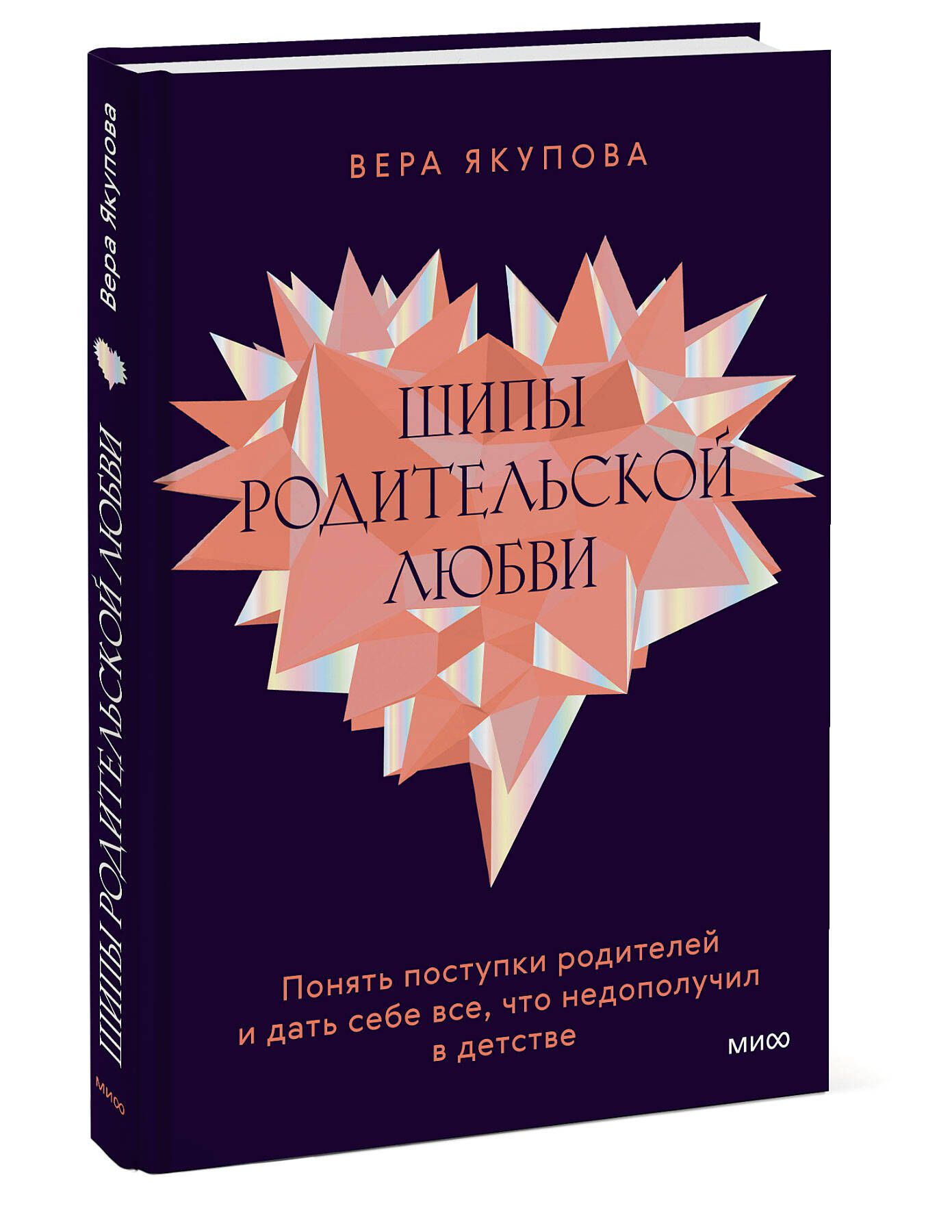 Инструмент Для Шипов – купить в интернет-магазине OZON по низкой цене