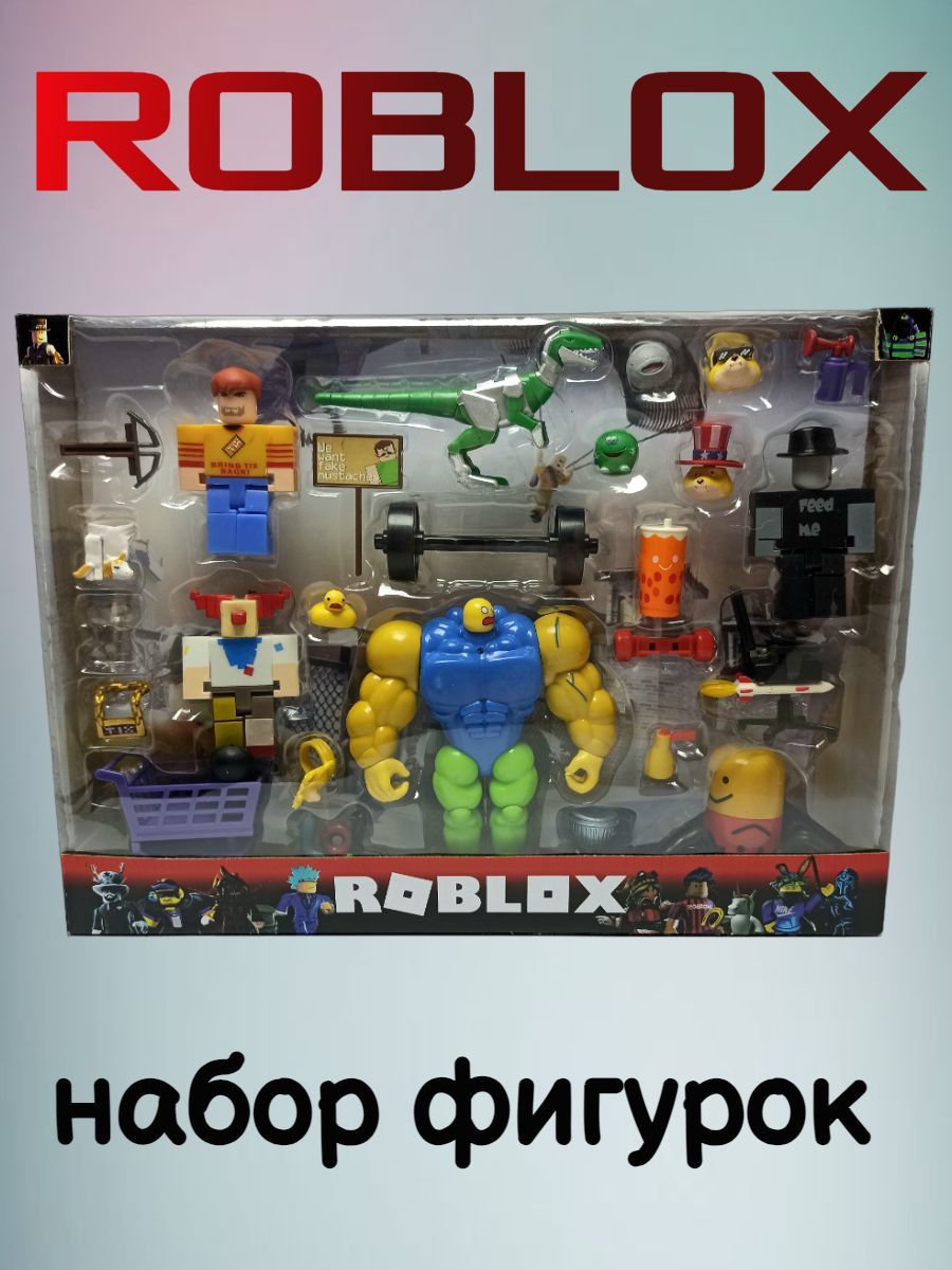 Набор фигурок Роблокс Roblox c динозавром