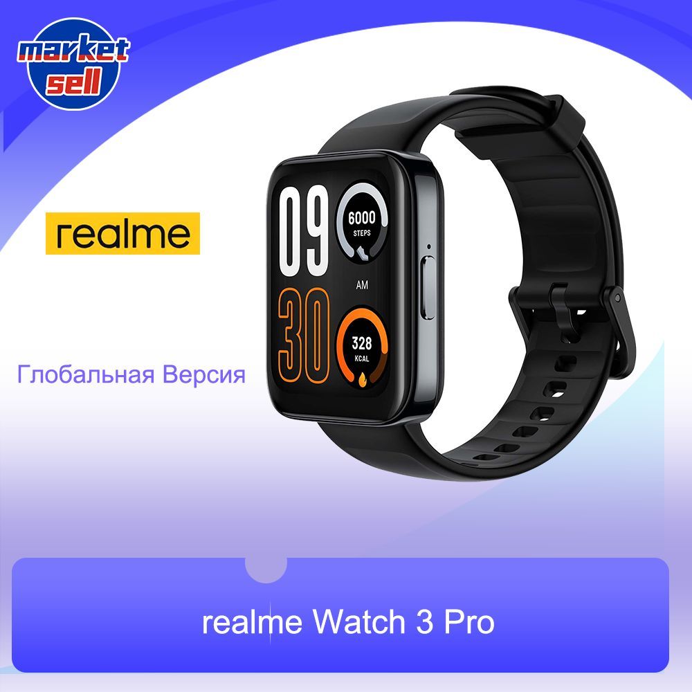 Купить смарт-часы realme watch 3 pro, экран 1.78