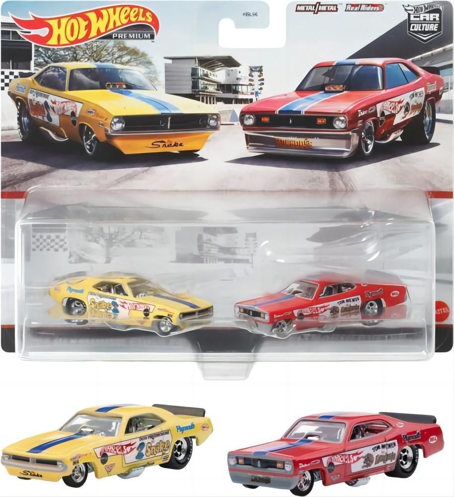 Hot wheels deals cudas