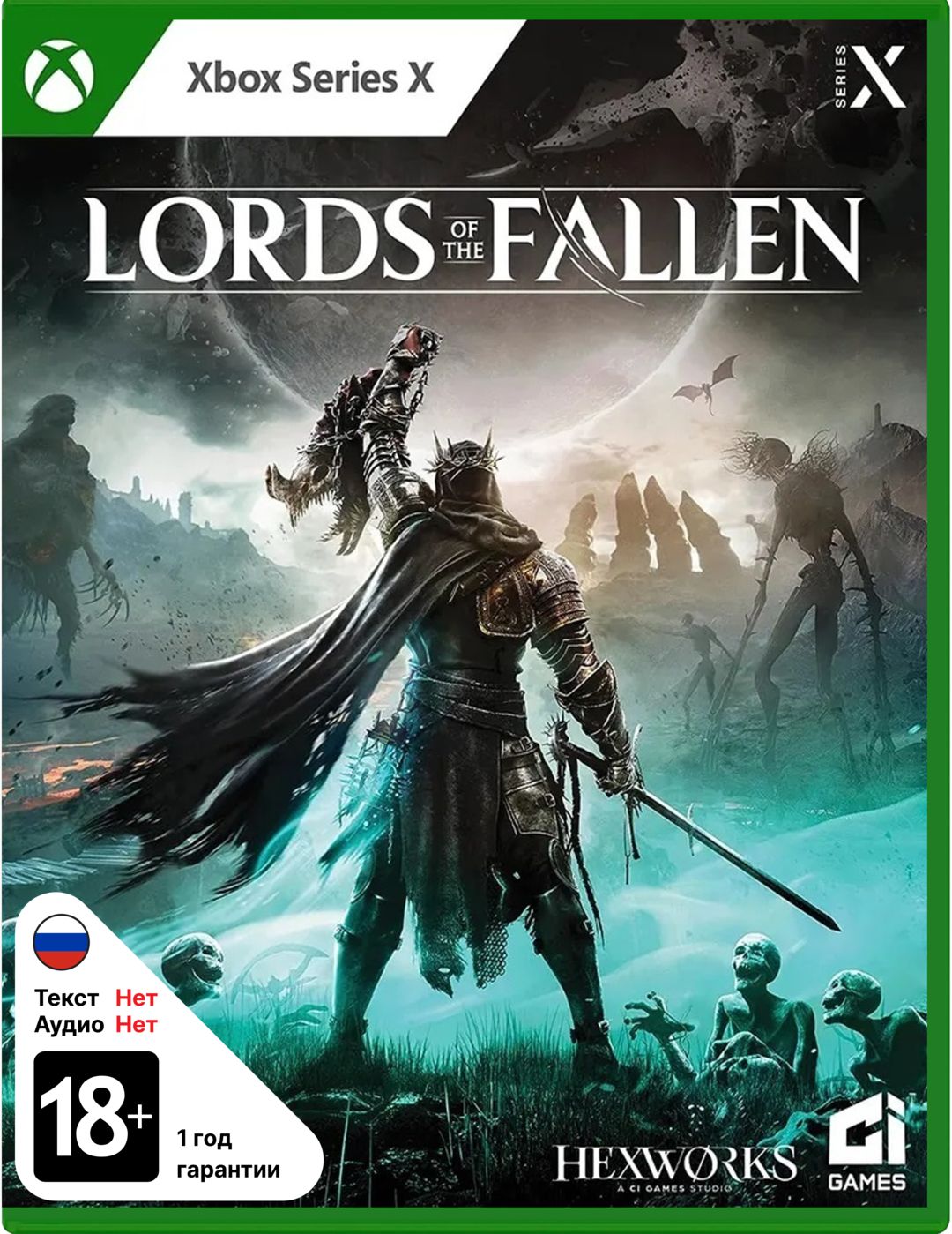 Lords of the fallen xbox one отзывы фото 73