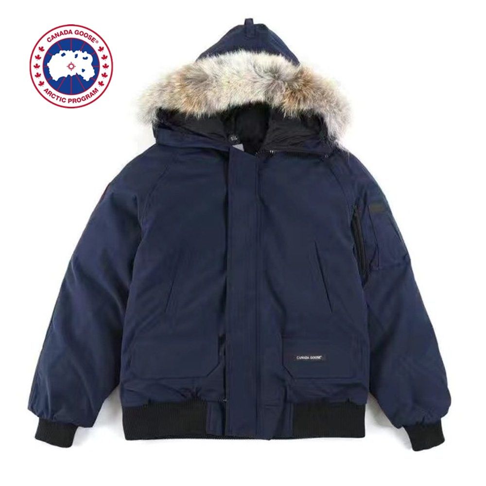 Bomber store canada goose