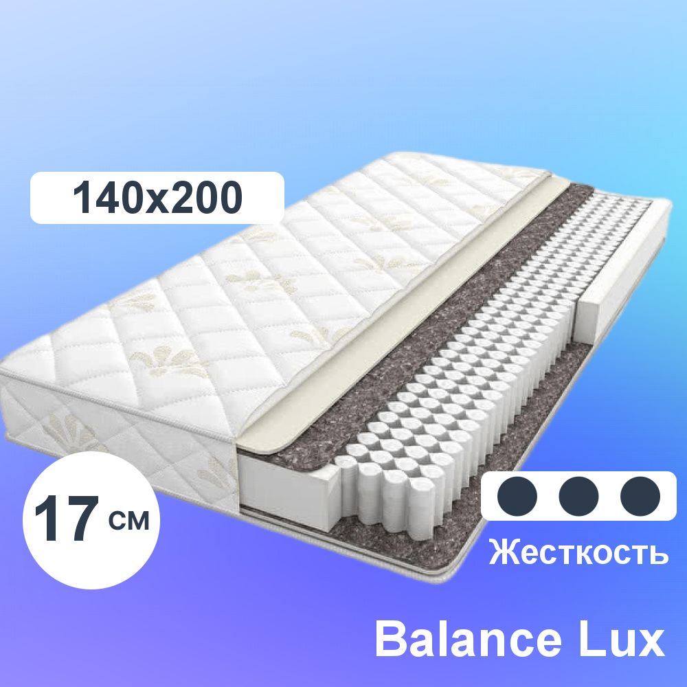 Матрас аскона balance lux