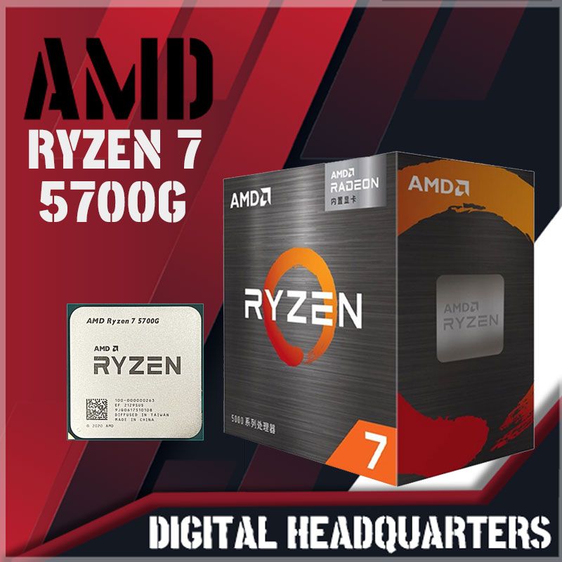 AMDПроцессорryzen75700GOEM(безкулера)