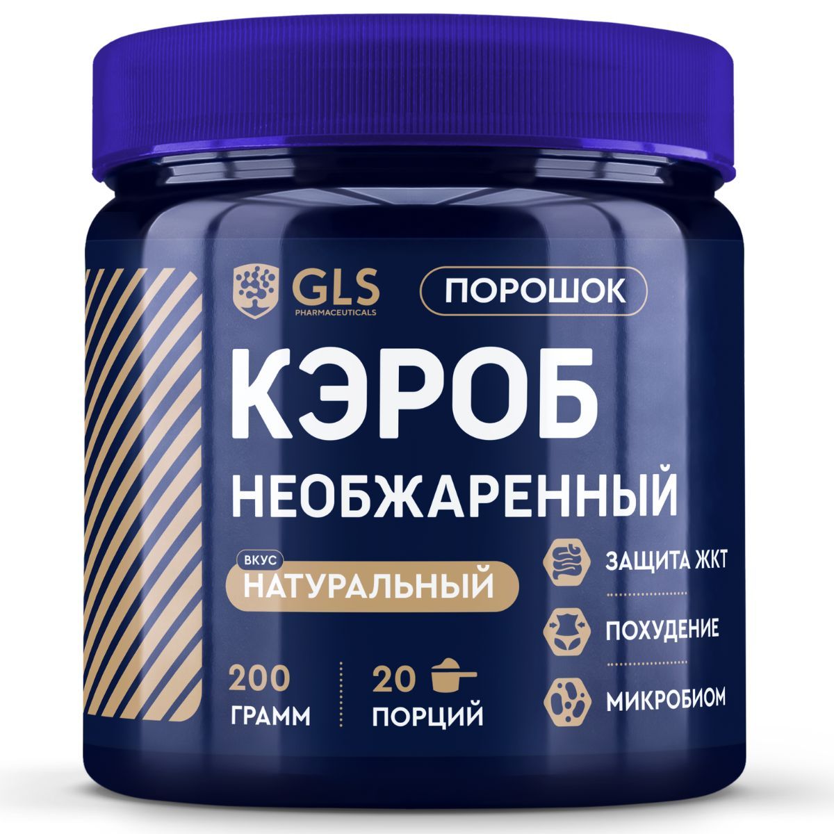 GLS Pharmaceuticals Кэроб 200г. 1шт.