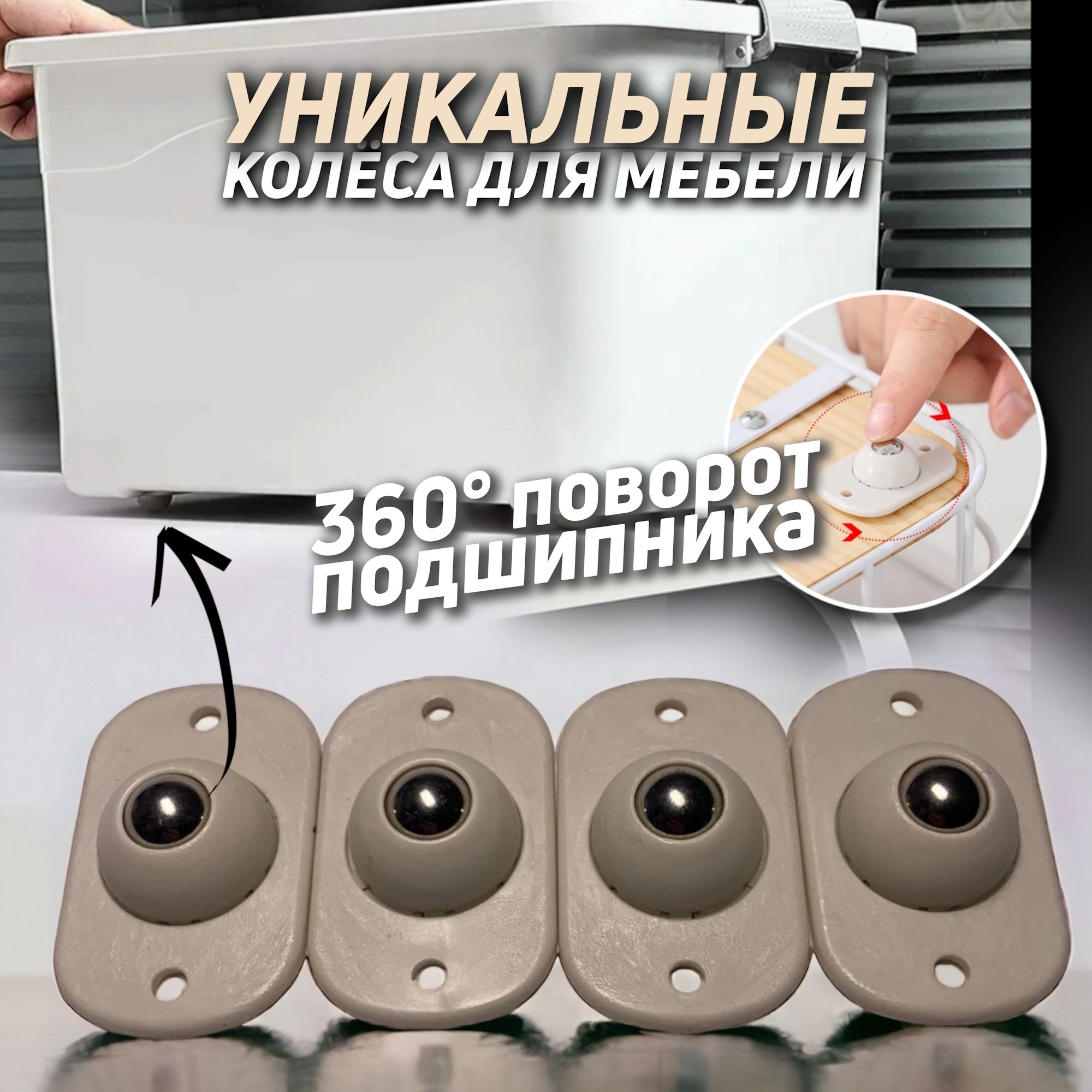 Фурнитура для Пвх Панелей – купить на OZON по низкой цене