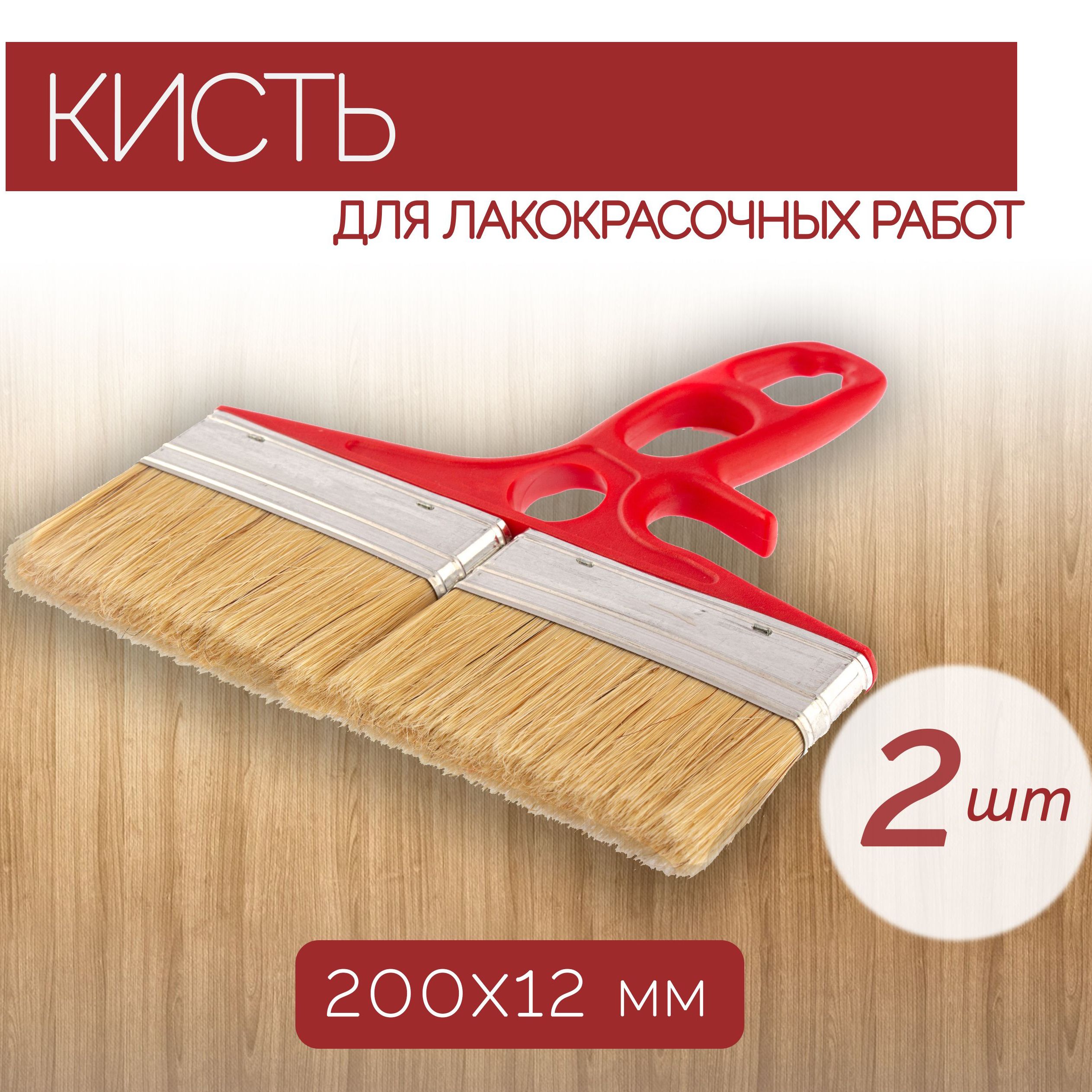 Leto Tools T8 12 Pro Купить