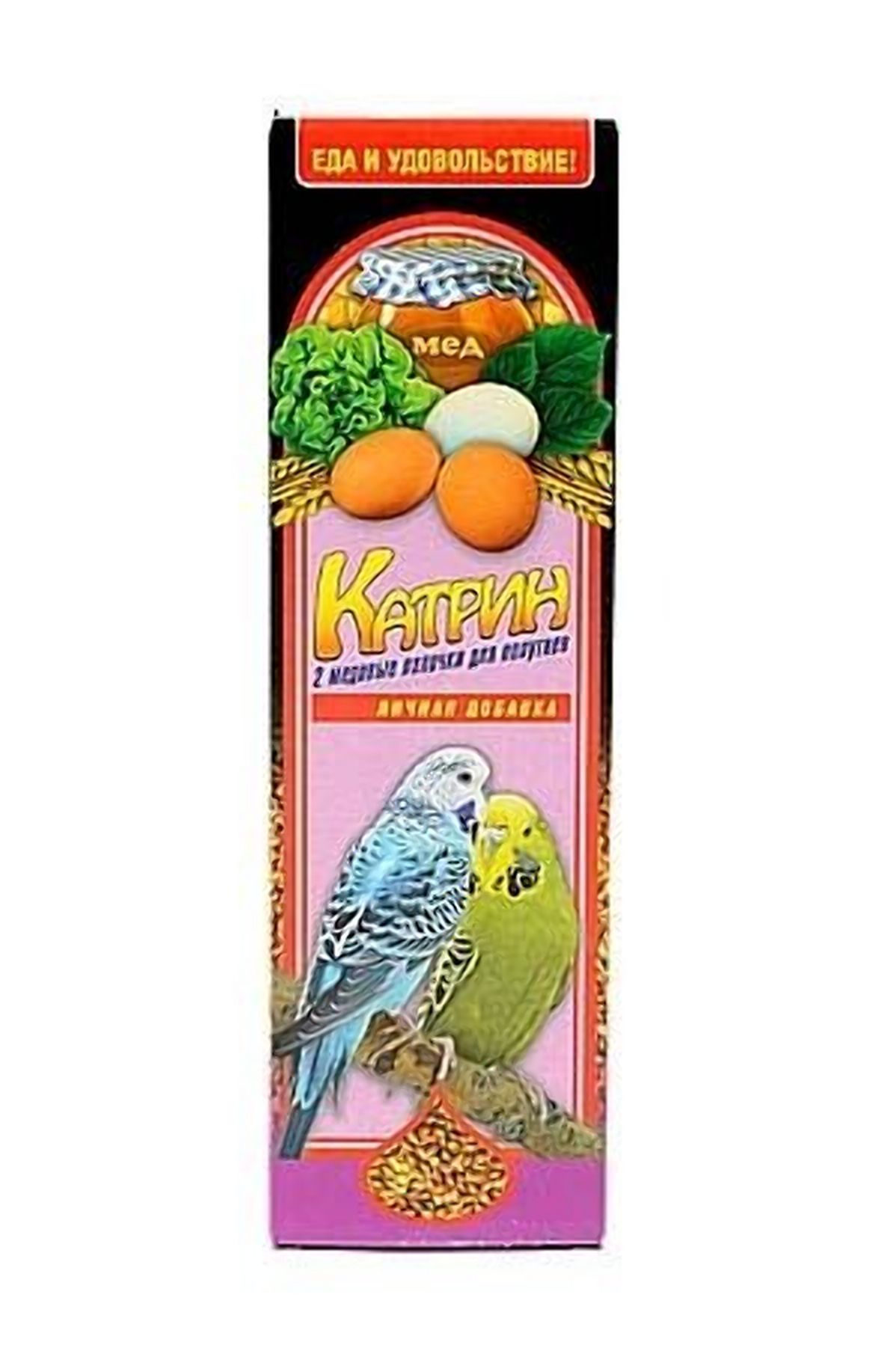 Абрикосы крысам