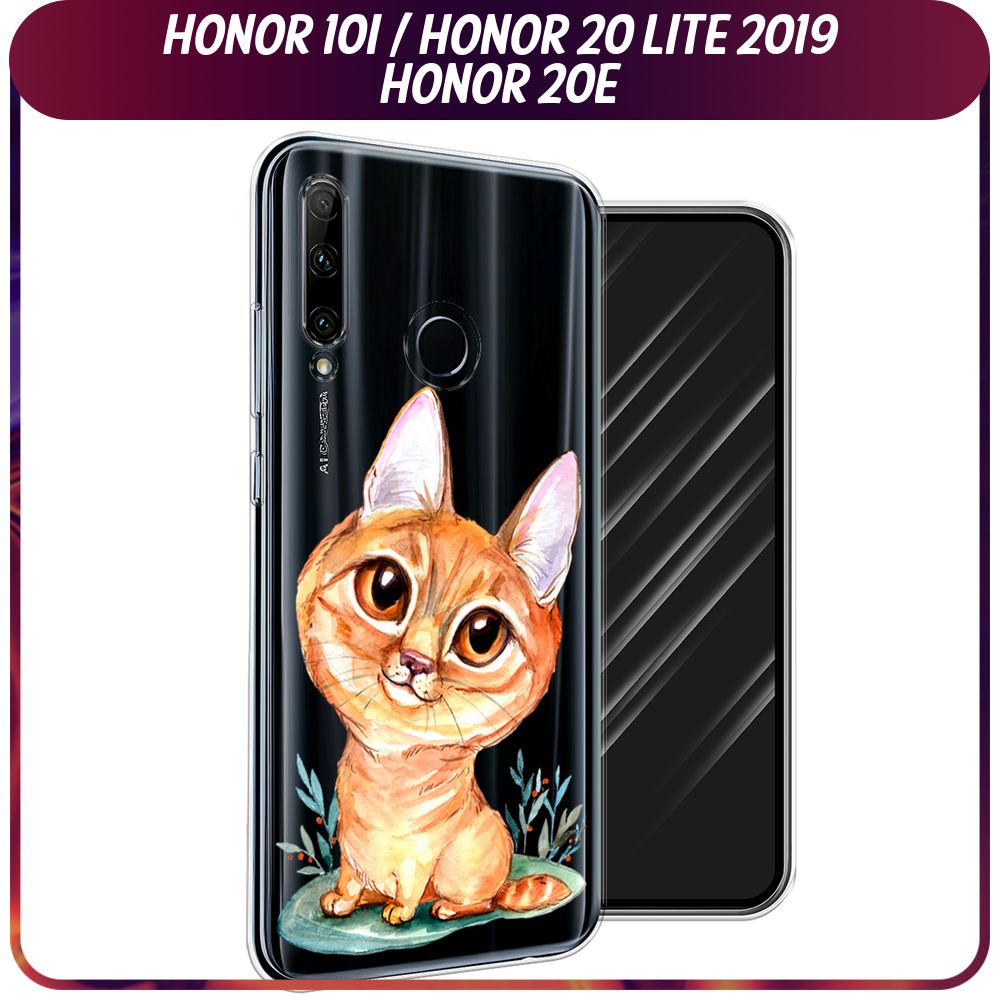 Силиконовый чехол на Honor 10i/20 Lite 2019/20e/Huawei P Smart Plus 2019 /  Хонор 10i 