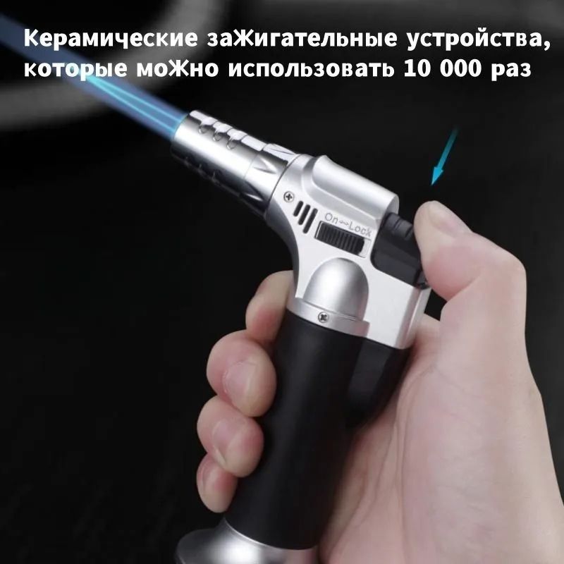 Газоваягорелкасавтоматическимподжигом/Туристическаягазоваягорелканабаллончик/надувнаязажигалка