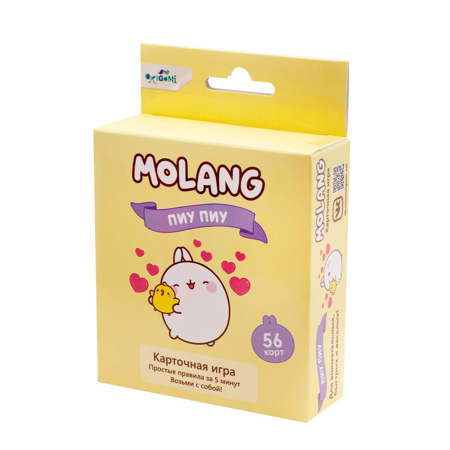 Molang Настольная игра для детей 