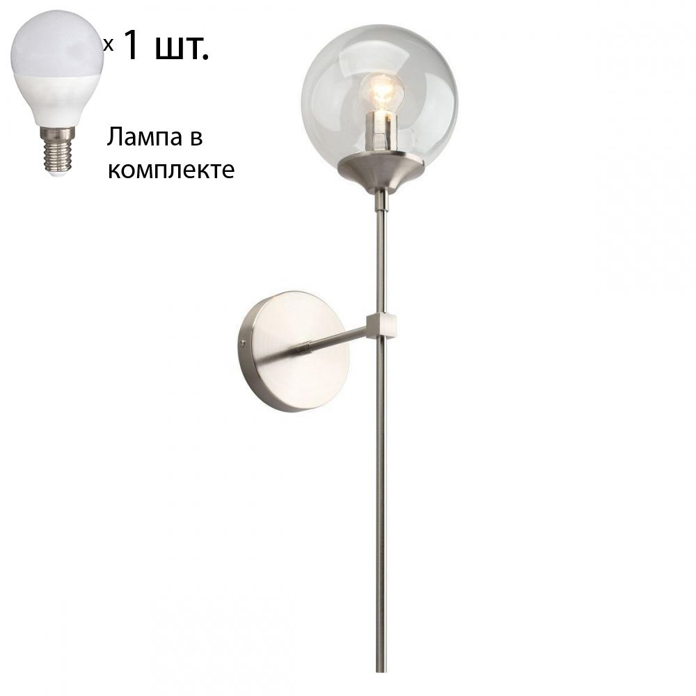 Бра с лампочкой APLOYT APL.908.11.01+Lamps