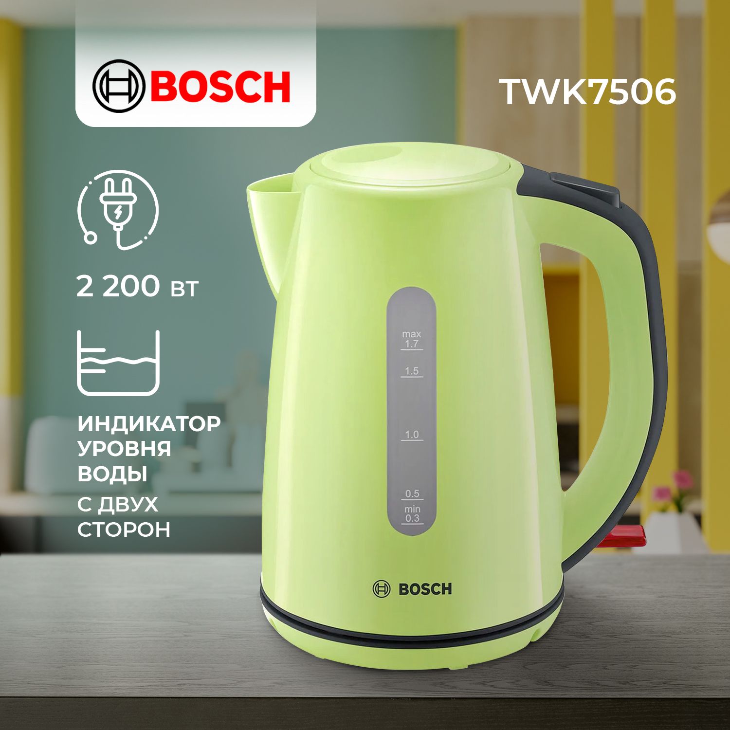 Купить электрический чайник Bosch TWK75, Пластик по низкой цене: отзывы,  фото, характеристики в интернет-магазине Ozon (1293346648)