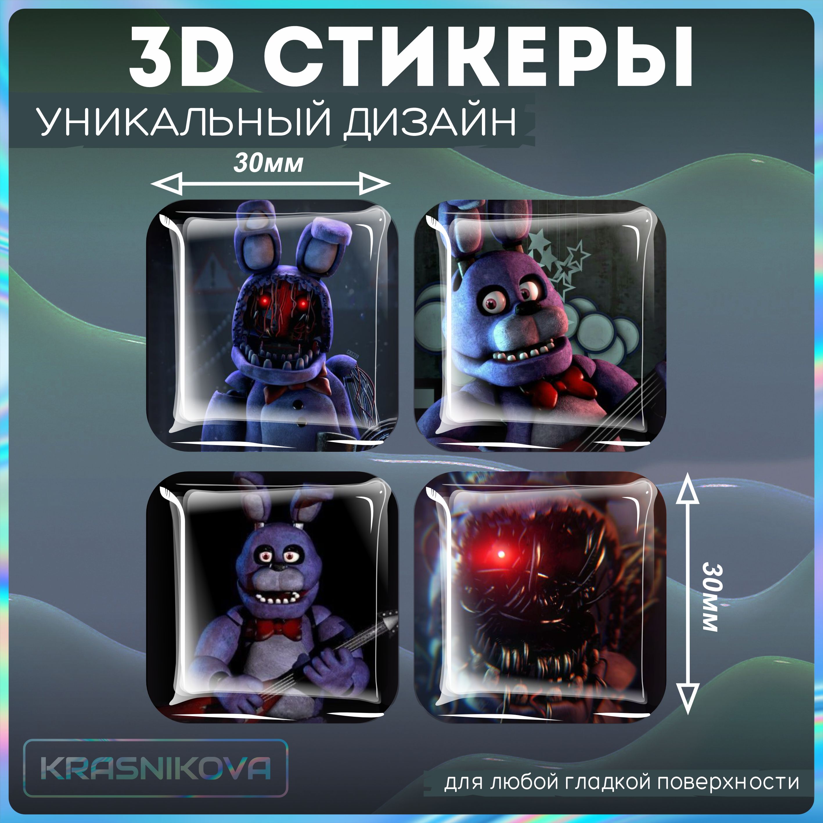 Наклейки на телефон 3д стикеры фнаф бонни Five Nights - купить с доставкой  по выгодным ценам в интернет-магазине OZON (1300443730)