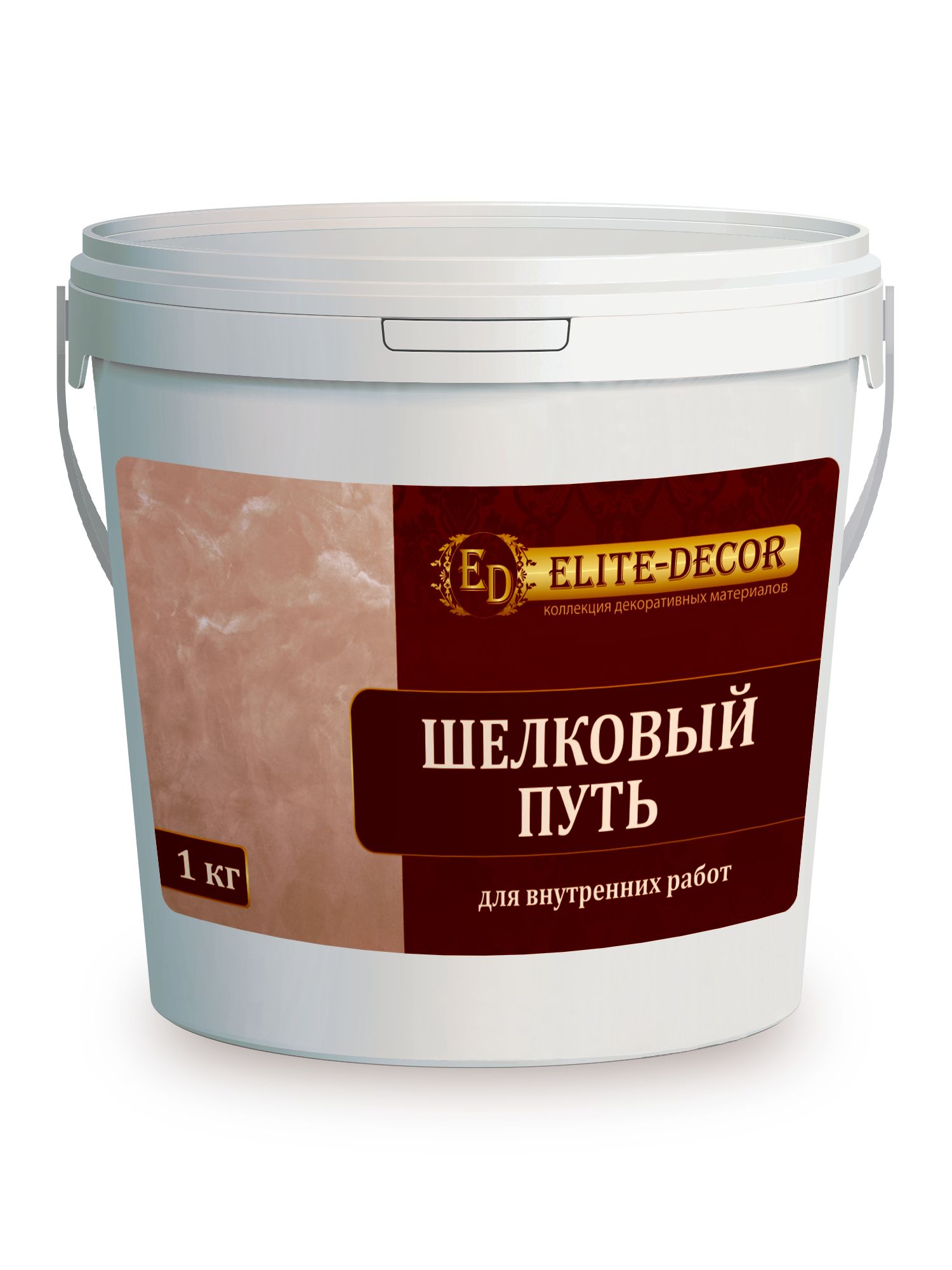 Декоративное покрытие Шелковый путь 1кг ELITE-DECOR