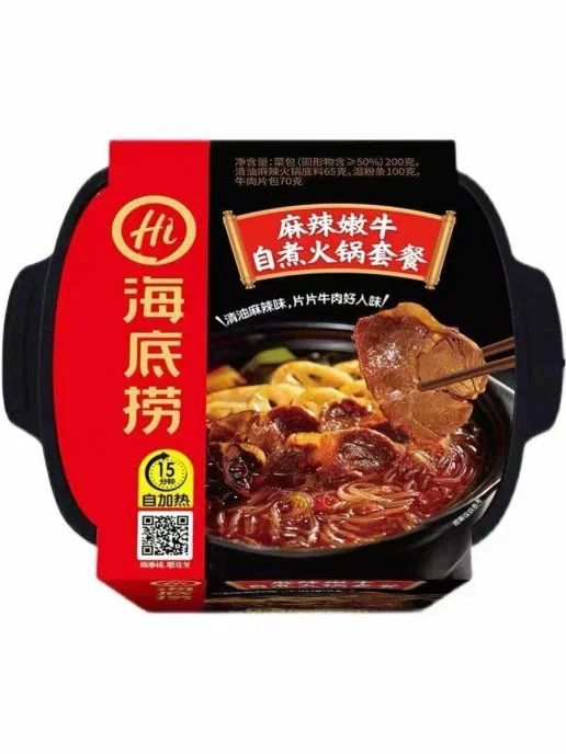 Азиатская еда, Лапша быстрого приготовления HotPot с говядиной и острым соусом, Китай