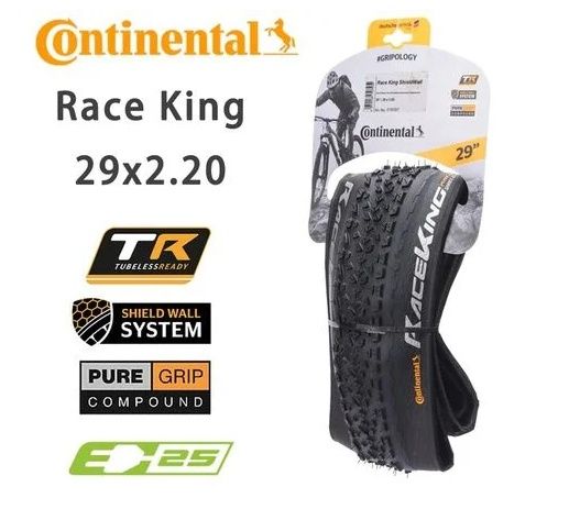 29 x2.20 Continental Race King 180TPI Pure Grip Compound Folding OZON 1309473073