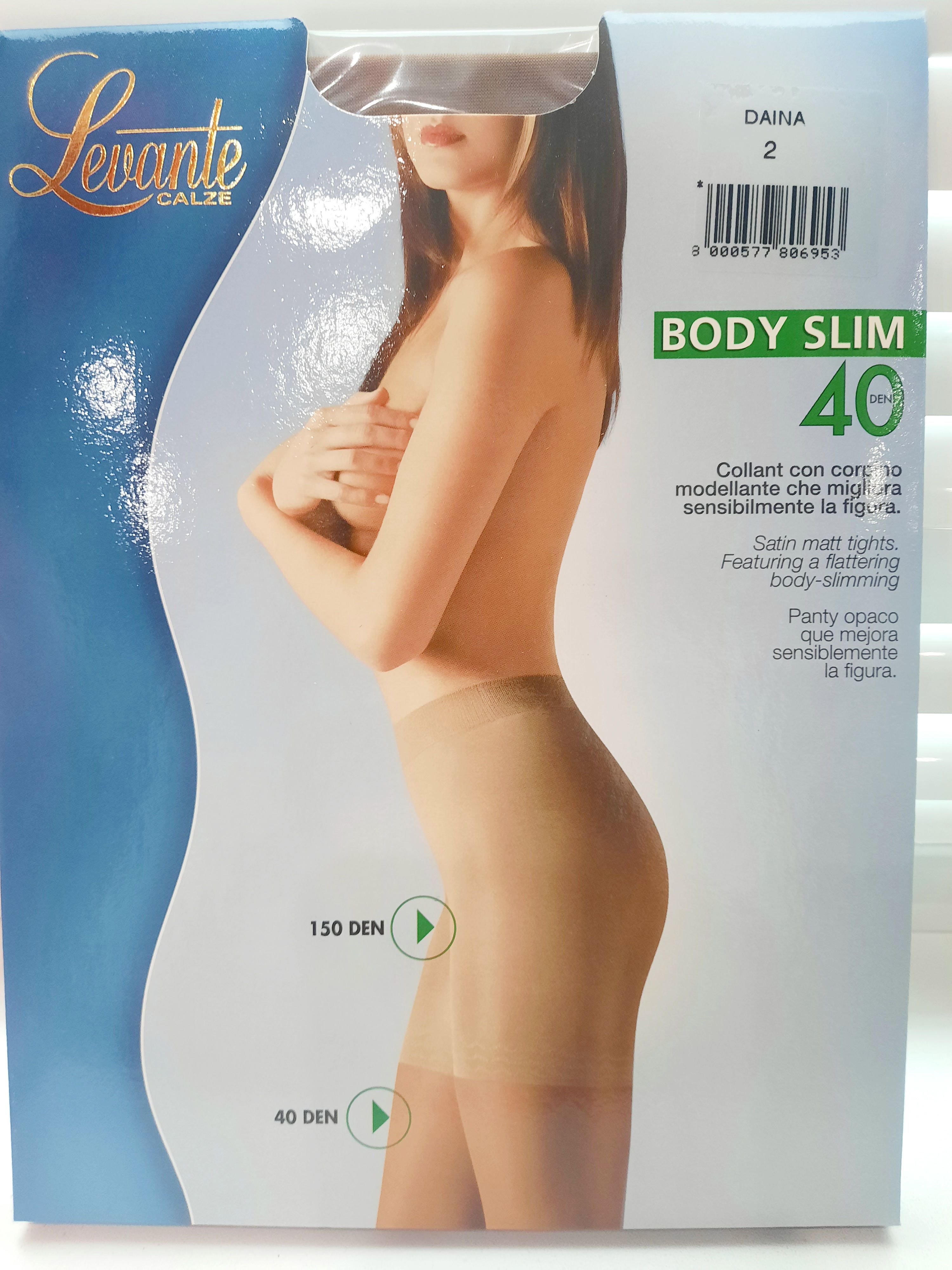 Колготки Body Slim MIEL, 40 den, 1 шт - купить с доставкой по выгодным  ценам в интернет-магазине OZON (1312072485)