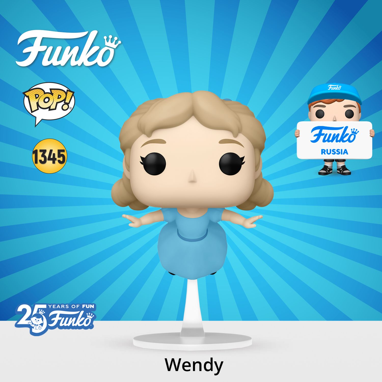 Фигурка Funko POP! Disney Peter Pan 70th Wendy/ Фанко ПОП по мотивам  мультфильма 