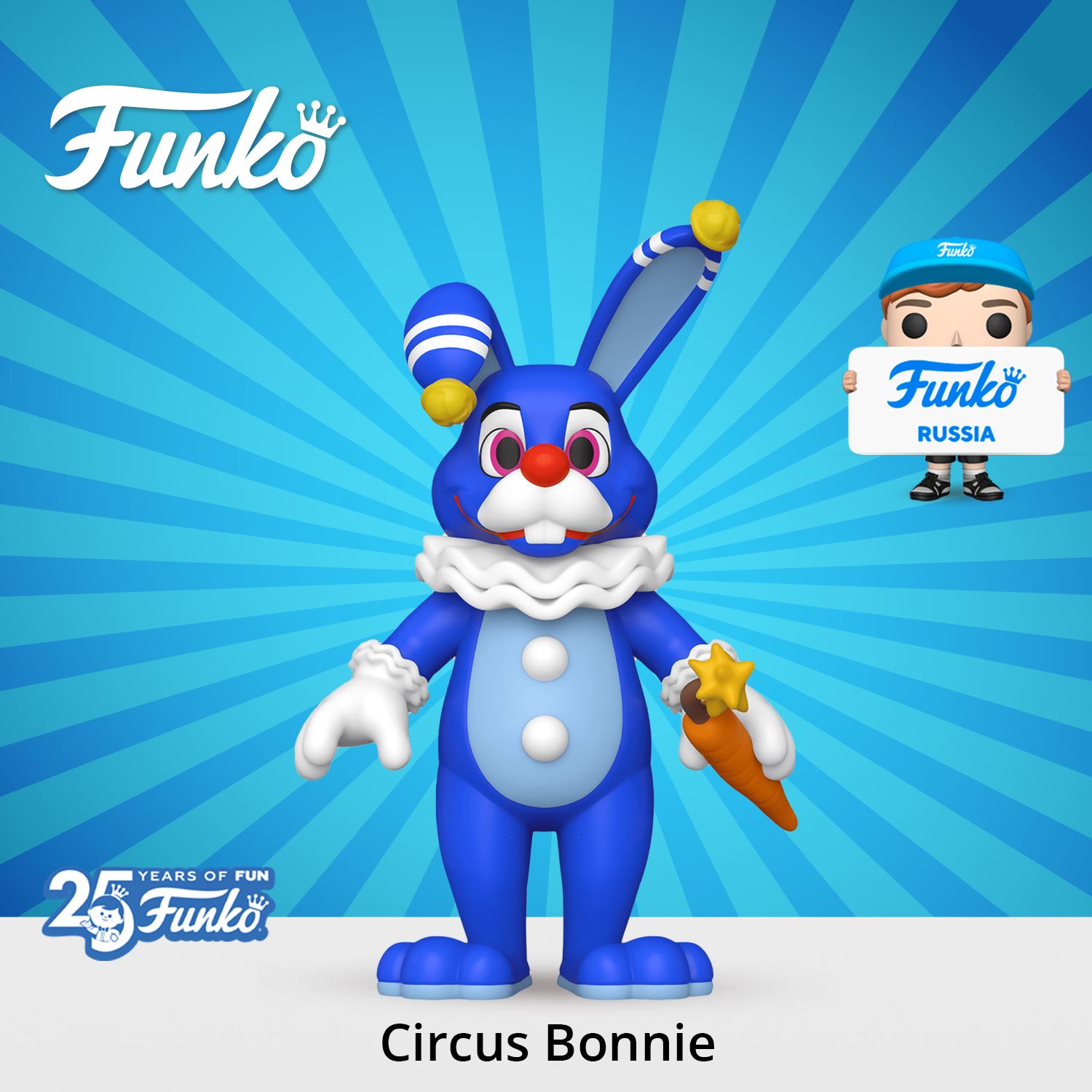 Фигурка Funko Action Figure FNAF Balloon Circus Circus Bonnie/ Фанко ПОП по  мотивам игры 