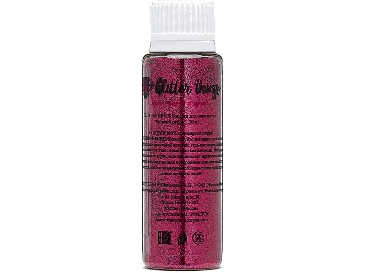 Глиттер GLITTER THINGS BEAUTY Pink ruby