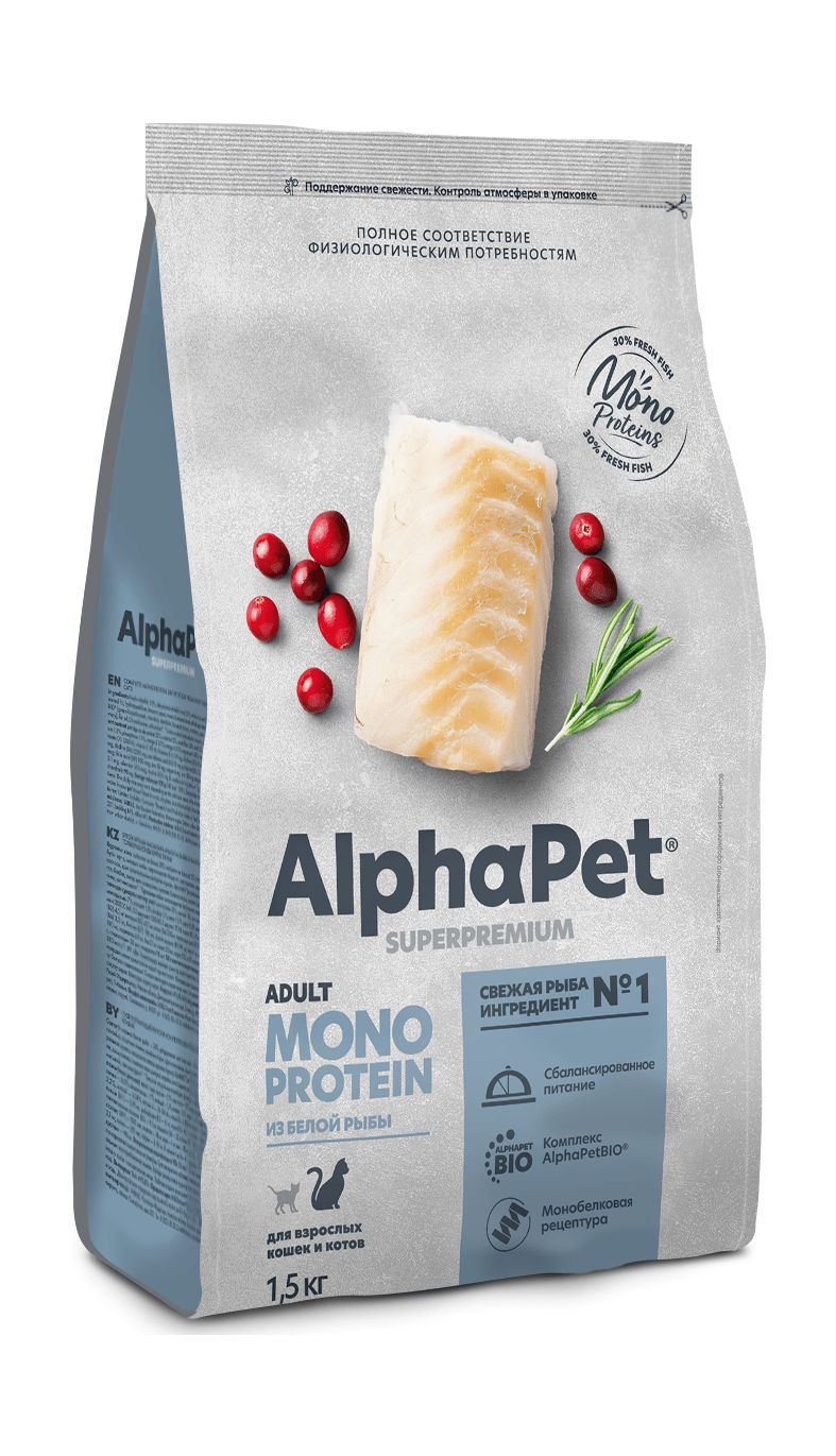 AlphapetSuperpremiumMonoprotein-Сухойкормдлявзрослыхкошекизбелойрыбы(1.5кг)