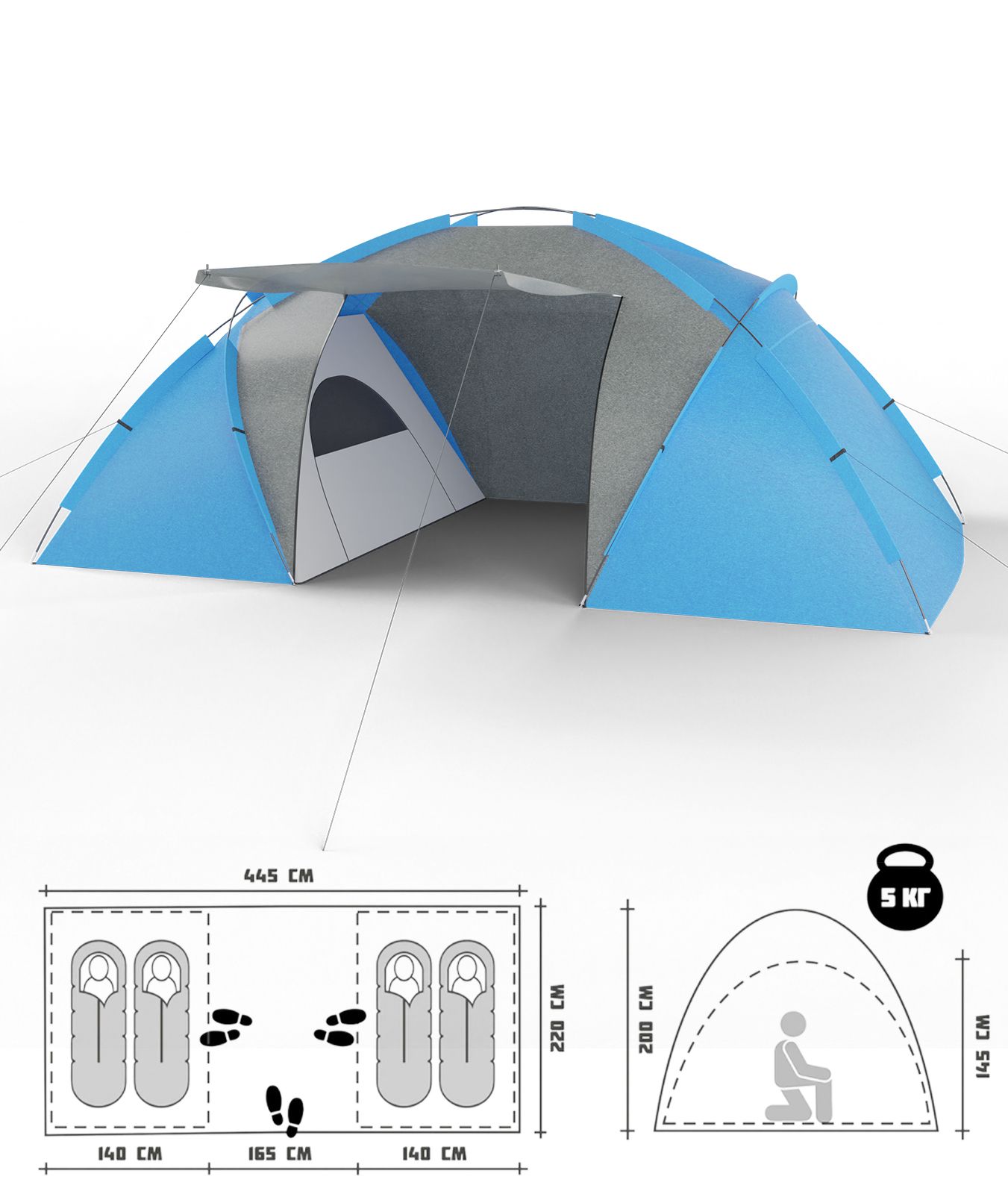 Палатка туристическая 4 местная с тамбуром