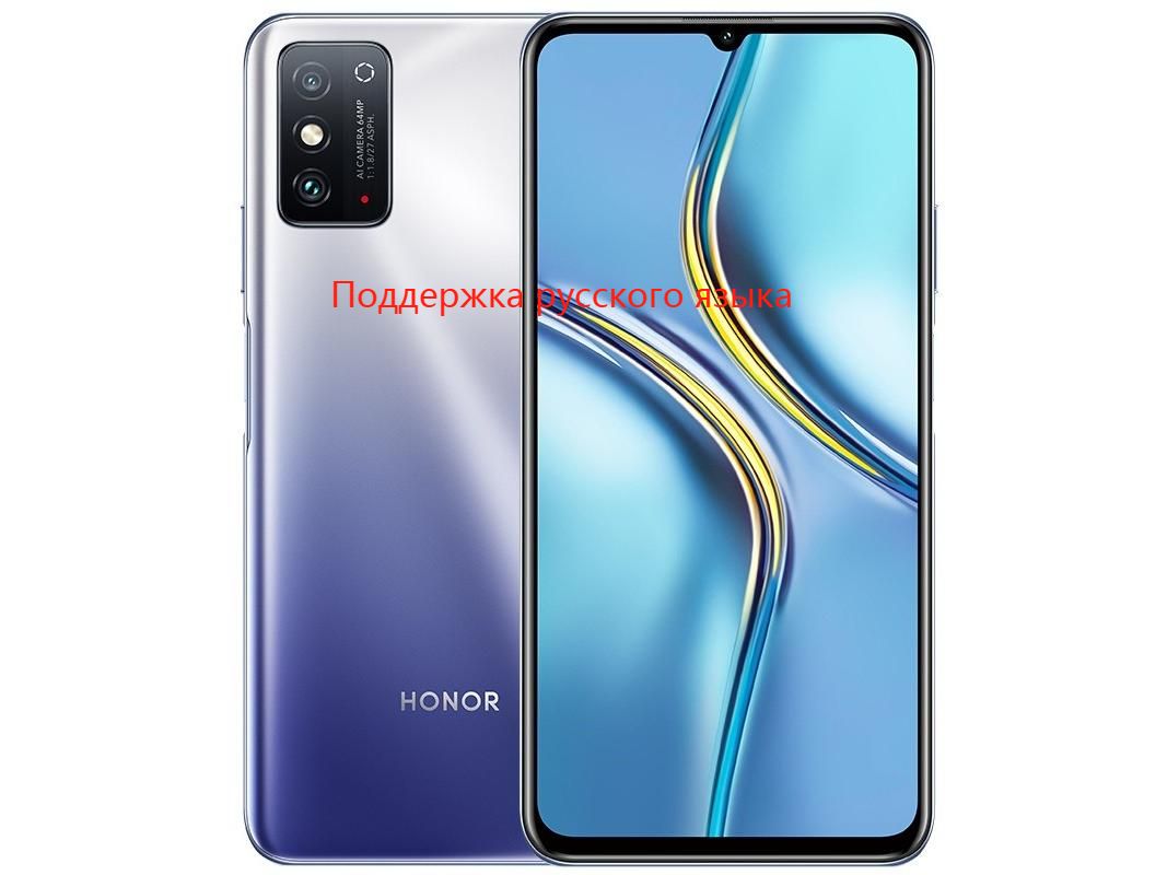 HonorСмартфонHonorx30MaxПоддержкарусскогоязыка8/128ГБ,серый