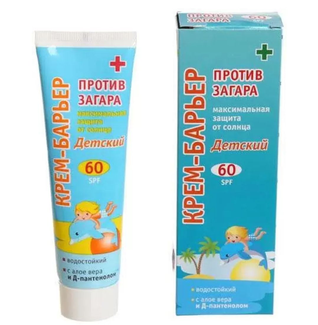 Spf крем для детей. Крем детский против загара 100 мл spf60. Крем от загара детский СПФ 50. Крема против загара СПФ 50 100. Крем барьер 45 СПФ.