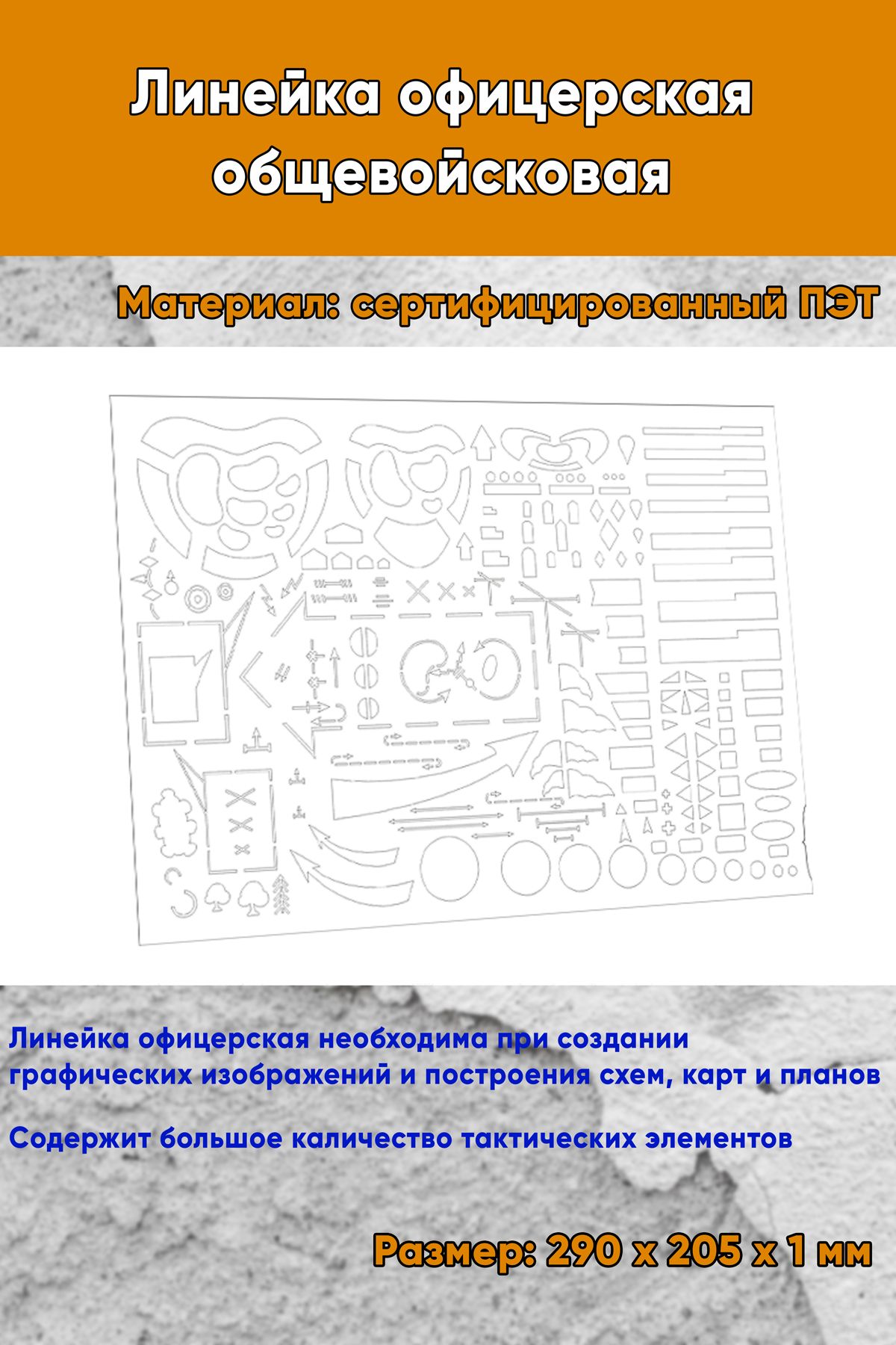 Смотреть По Офицерский порно видео онлайн