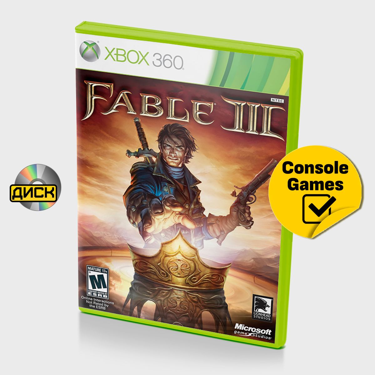 Xbox 360/One Fable 3. Товар уцененный