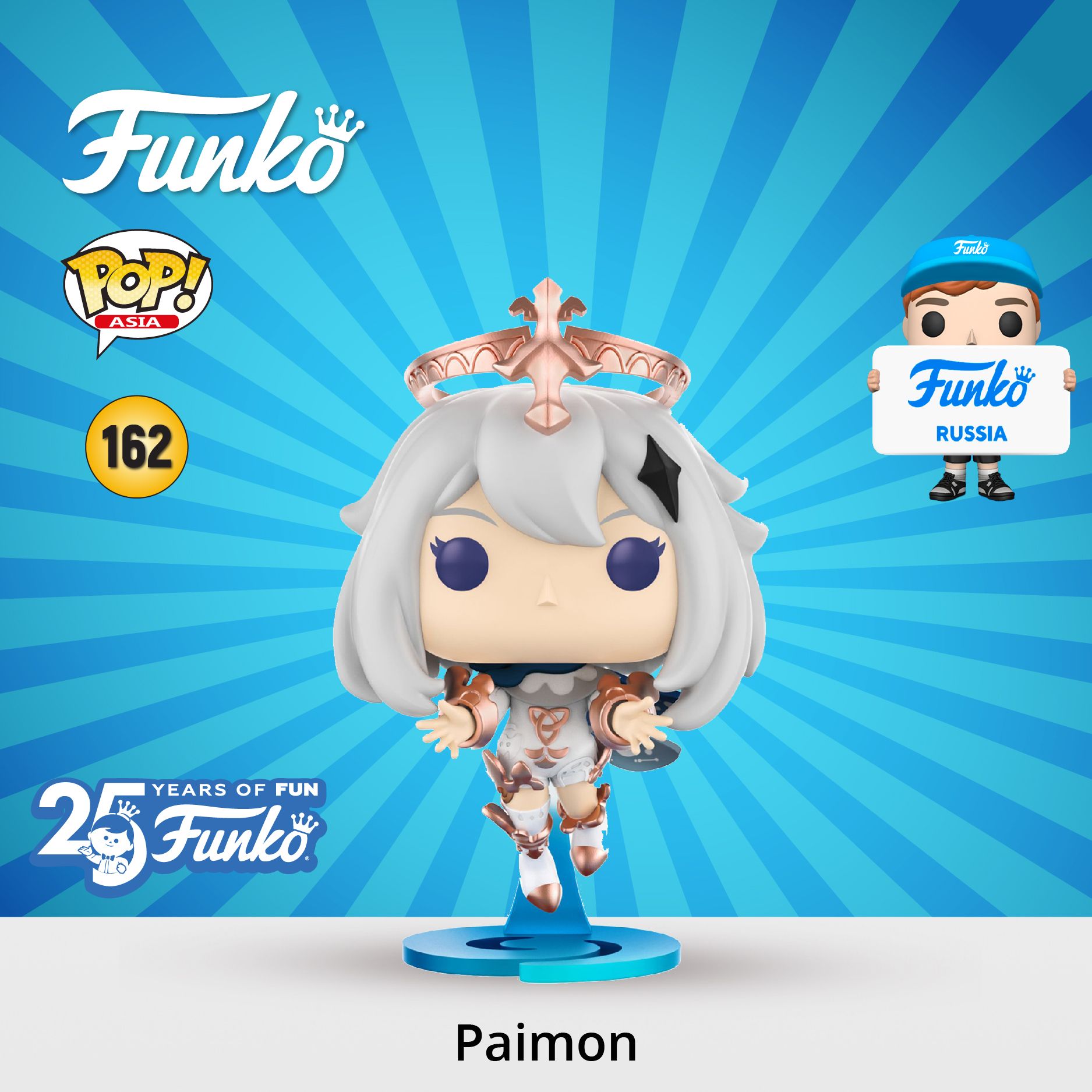 Фигурка Funko POP! Games Genshin Impact Paimon (162) 68382 - купить с  доставкой по выгодным ценам в интернет-магазине OZON (849141747)