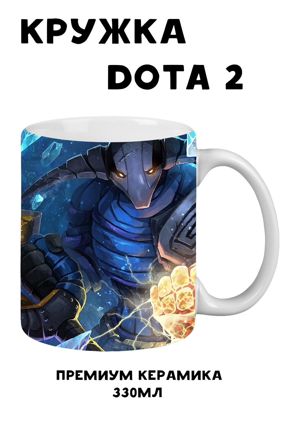 Лед 330. Лед 330. Кусок льда. Кубики льда. Наклейка на сноуборд полноразмерная.