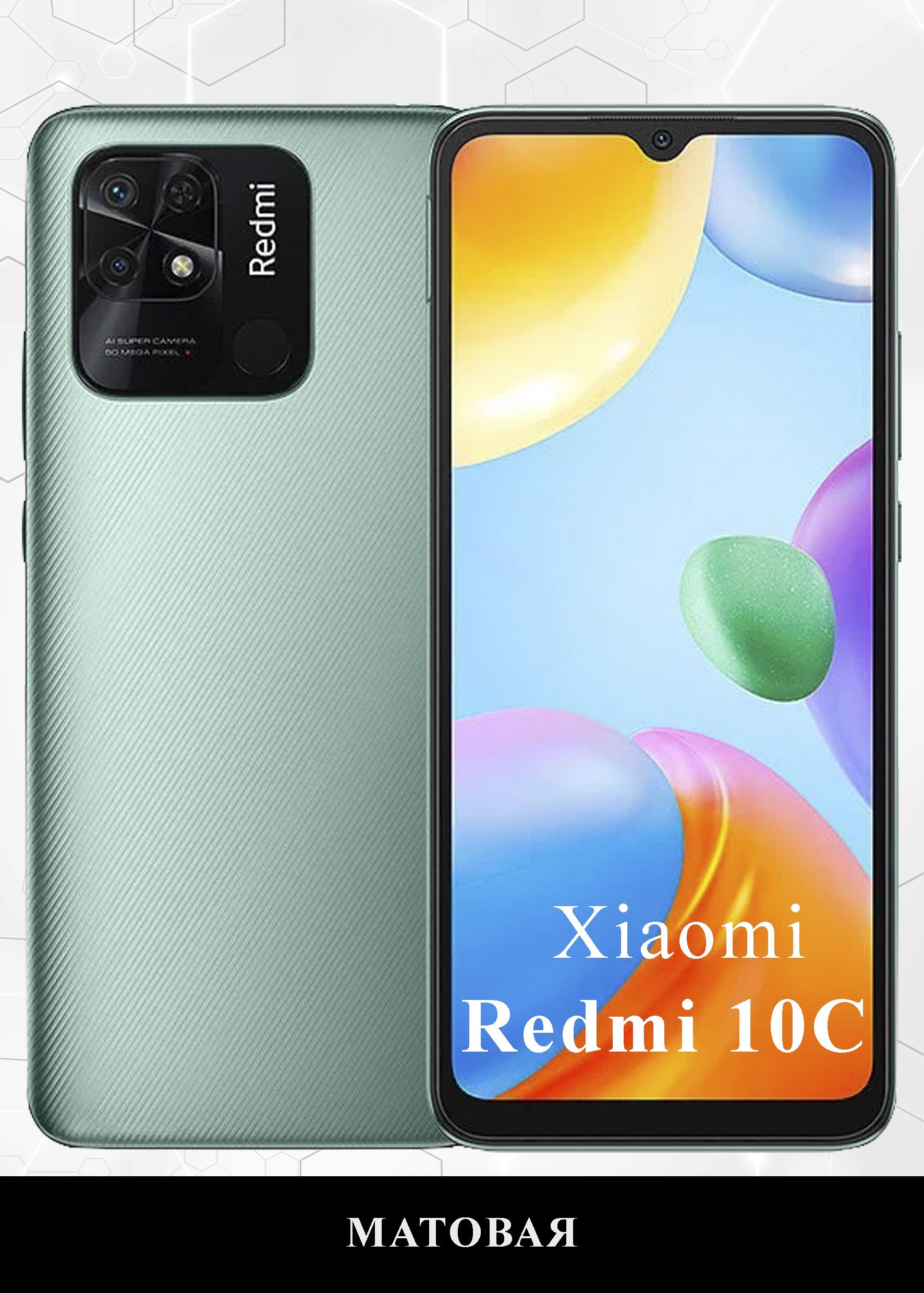 Смартфоны Xiaomi Купить Ситилинк