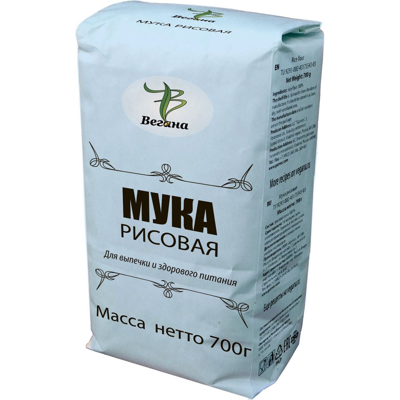 Рисовая Мука Цена