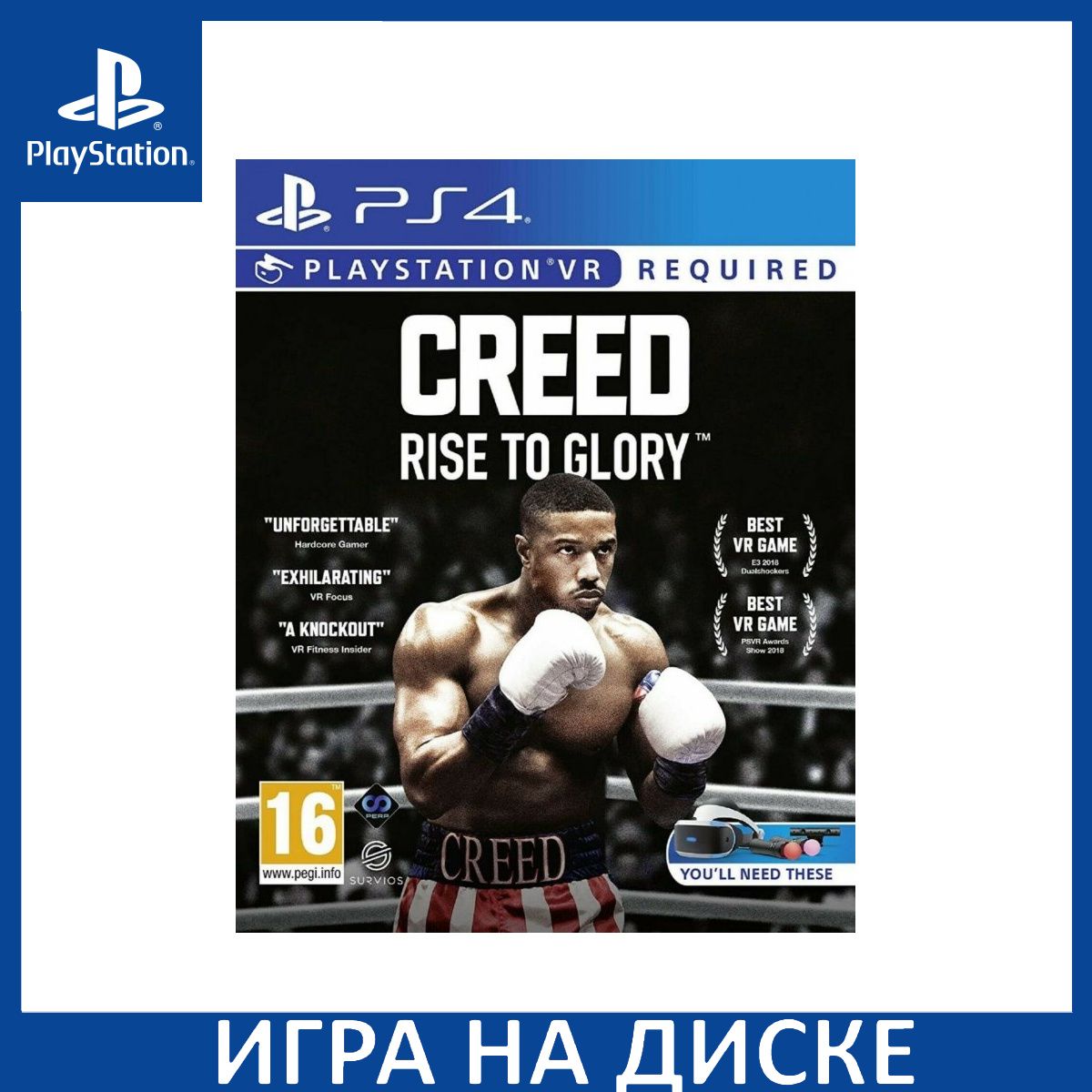 Игра Creed Rise to Glory (Только для PS VR) (PS4) Диск PlayStation 4