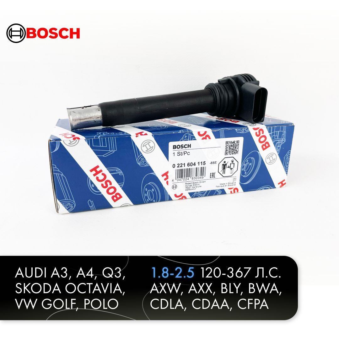 Катушказажигания,арт.BOSCH0221604115,1шт.