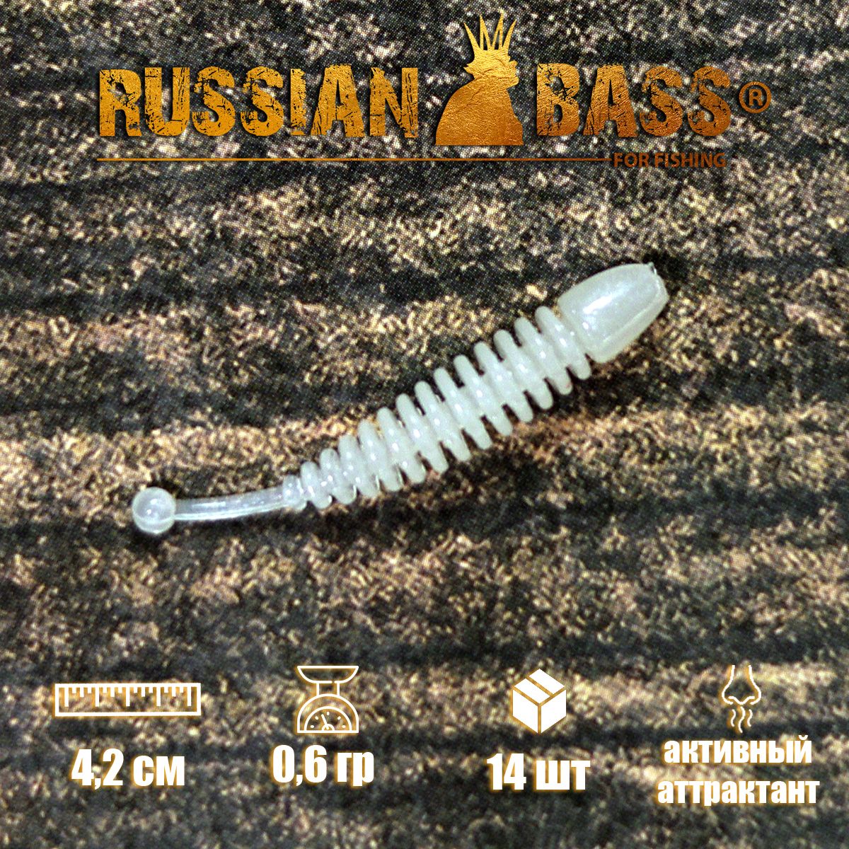 Russian Bass Ram 8 Купить