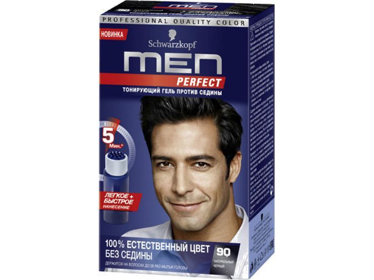 Men perfect тонирующий гель. Мужская краска для волос Schwarzkopf men perfect 40. Шварцкопф 50 Мэн Перфект. Шварцкопф краска для мужчин 50.