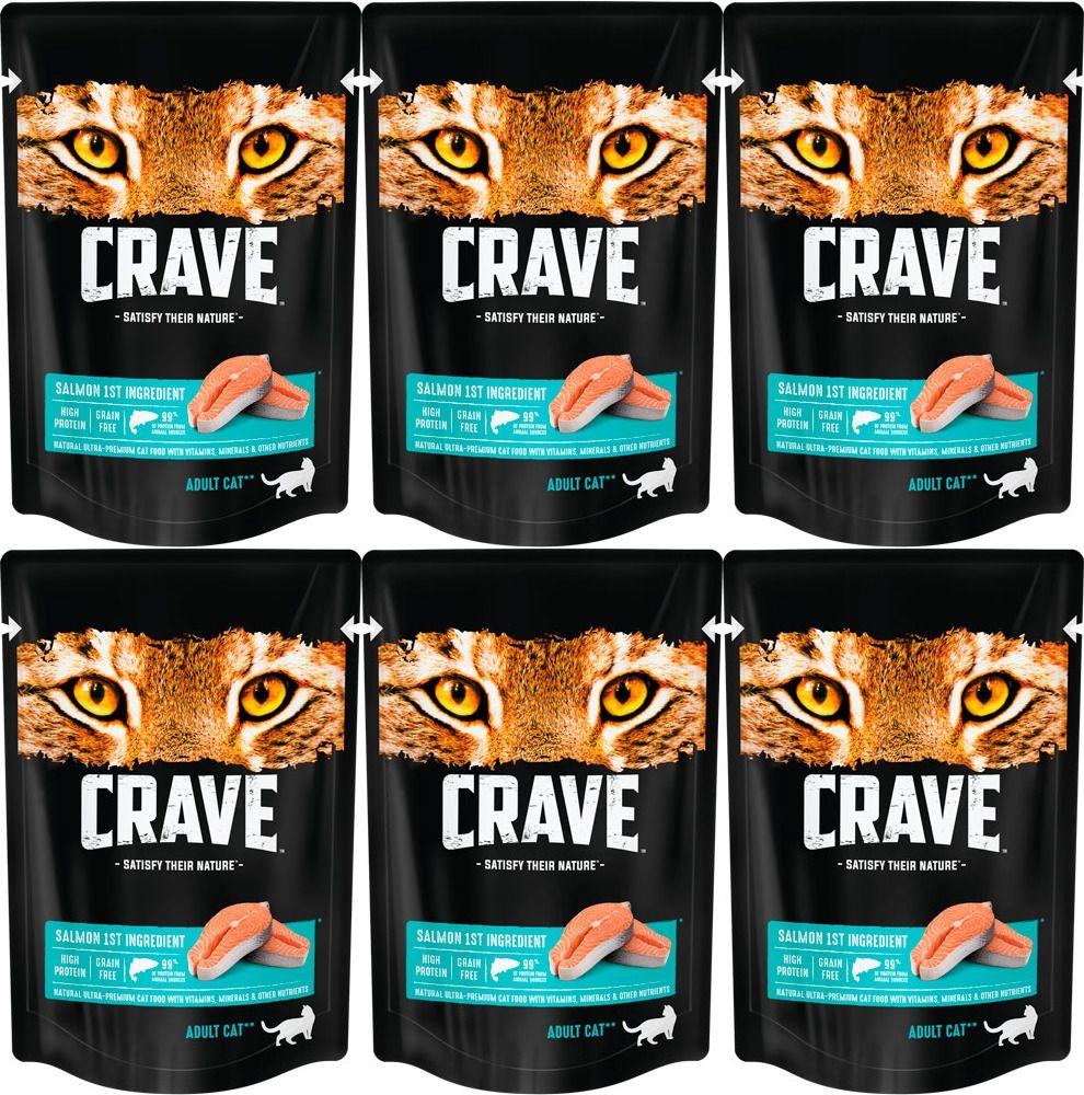 Купить Влажный Корм Crave