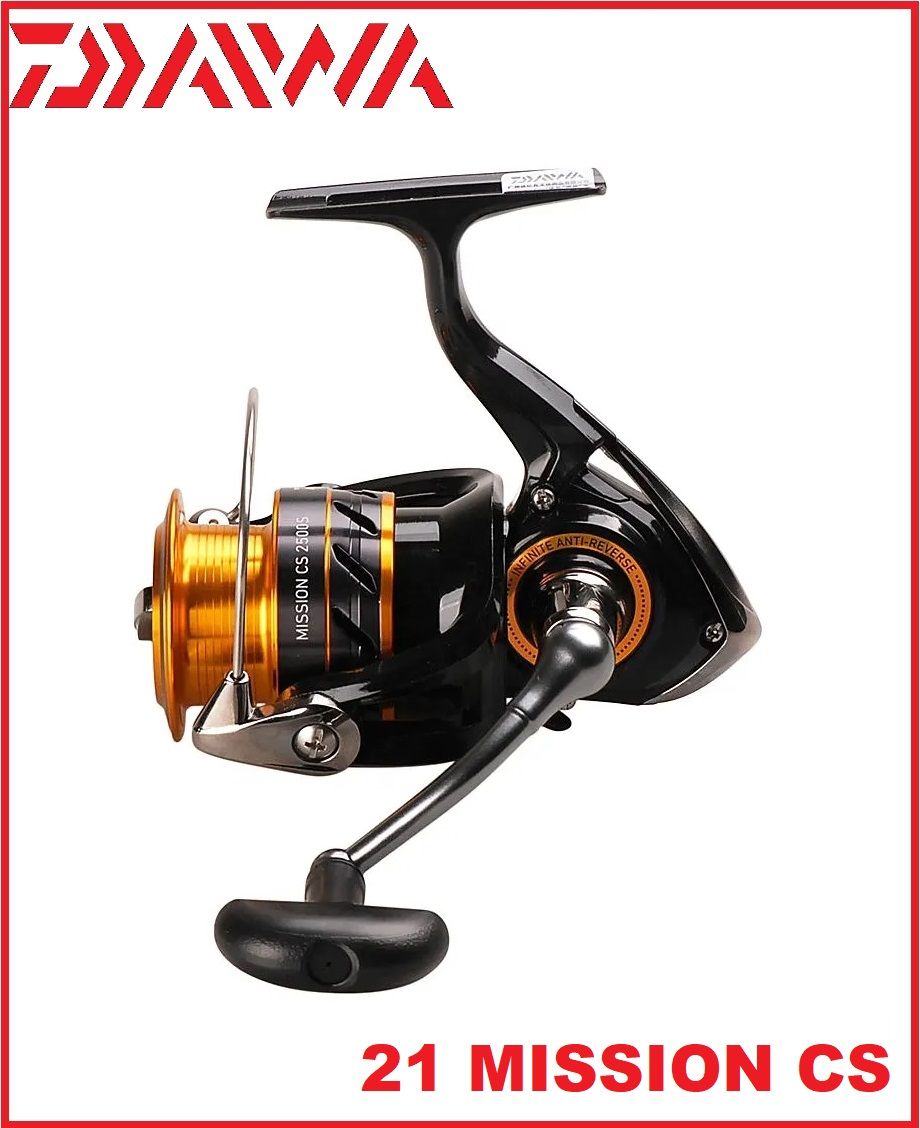 Спиннинг 2000. Катушка дайва миссион 2500. Daiwa Mission CS 2500s. Дайва экселлер 4000. Катушка для спиннинга дайва 2500.