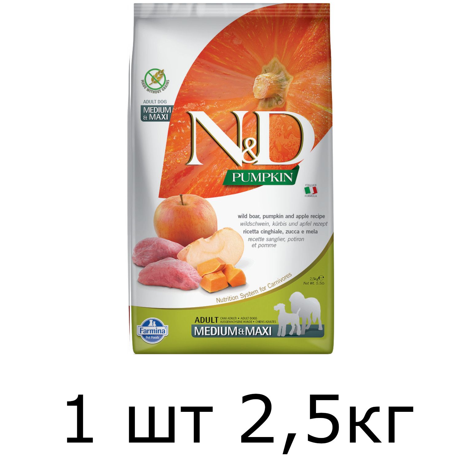 Farmina корм для собак с тыквой. Фармина премиум ягненок. Корм фармина для щенков средних. Фармина корм для собак тыква ягненок. Farmina n&d chicken, pumpkin & pomegranate adult mini wet food 140g.