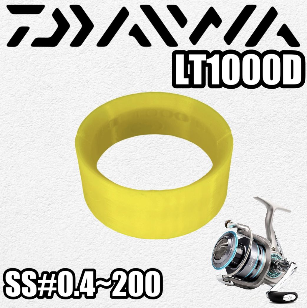 Фото 3: Экономайзер для Daiwa LT 1000 D