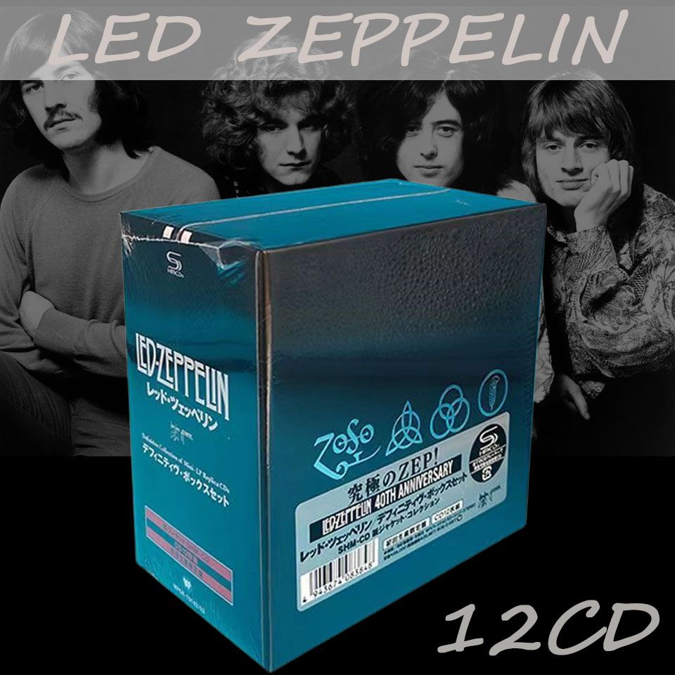 12xCDLEDZEPPELIN,дисковыйбокс-сетLedZeppelin.