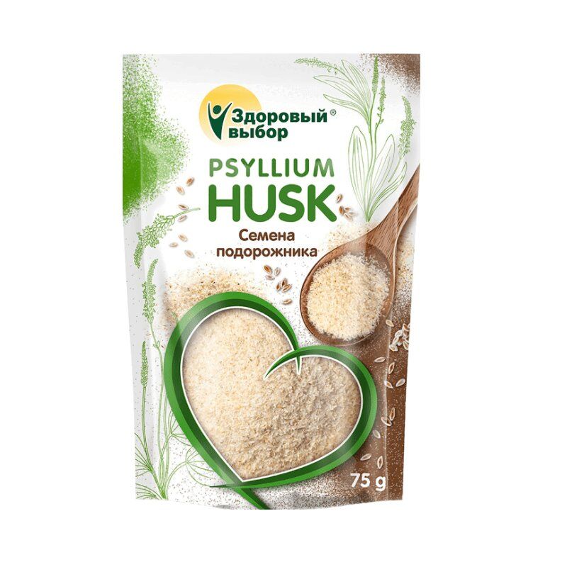 Семена подорожника (psyllium husk) 75 гр