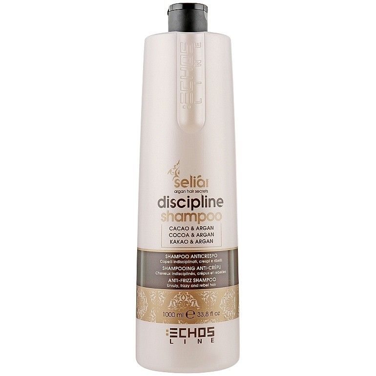 Шампунь для непослушных. Echos line шампунь на основе масла аргании 350 мл (19955). Шампунь разглаживающий для вьющихся и непослушных волос. Шампунь для гладкости волос / shampoo for smooth hair smooth hair 300 мл. Smoothing shampoo rebellious & frizzy hair.